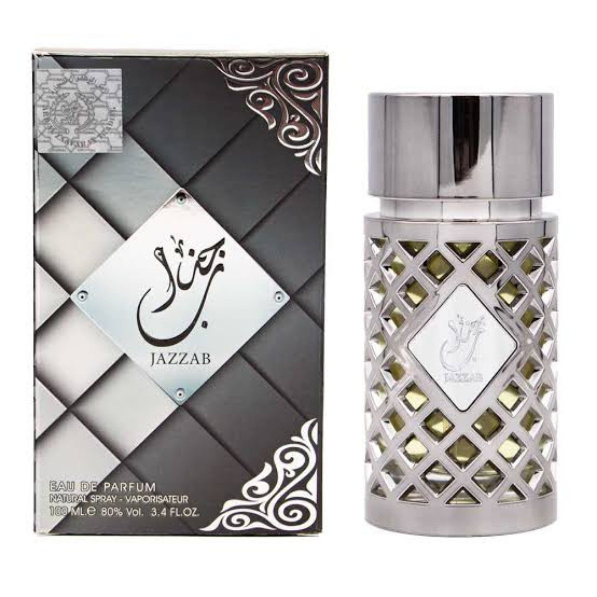 Jazzab Silver By Ard Al Zaafaran For Men (100m)