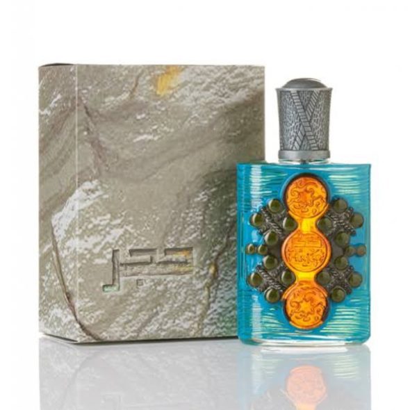 Hajar By Junaid Alam Perfumes - For him and her - 100mL
