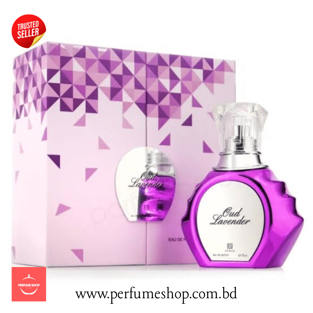 Oud Lavender Ahmed Al Maghribi Perfumes EDP 75ML