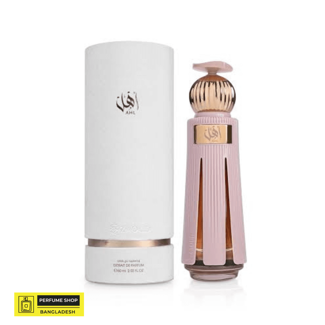 AHL Ahmed Al Maghribi Perfumes for Men and Women 60ml Extrait de parfum