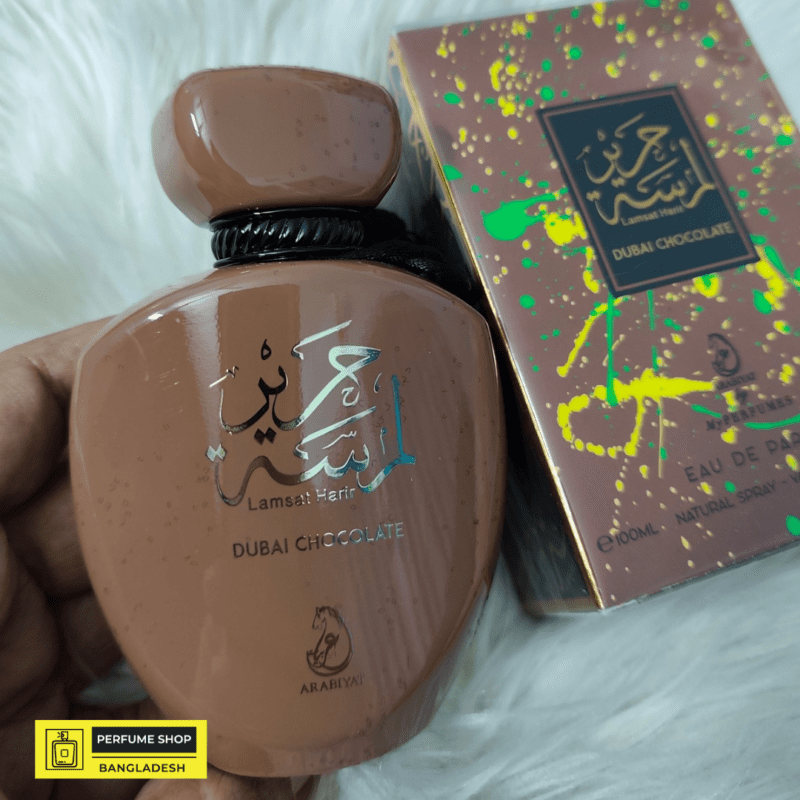 Arabiyat Lamsat Harir Dubai Chocolate EDP 100ml For men and women