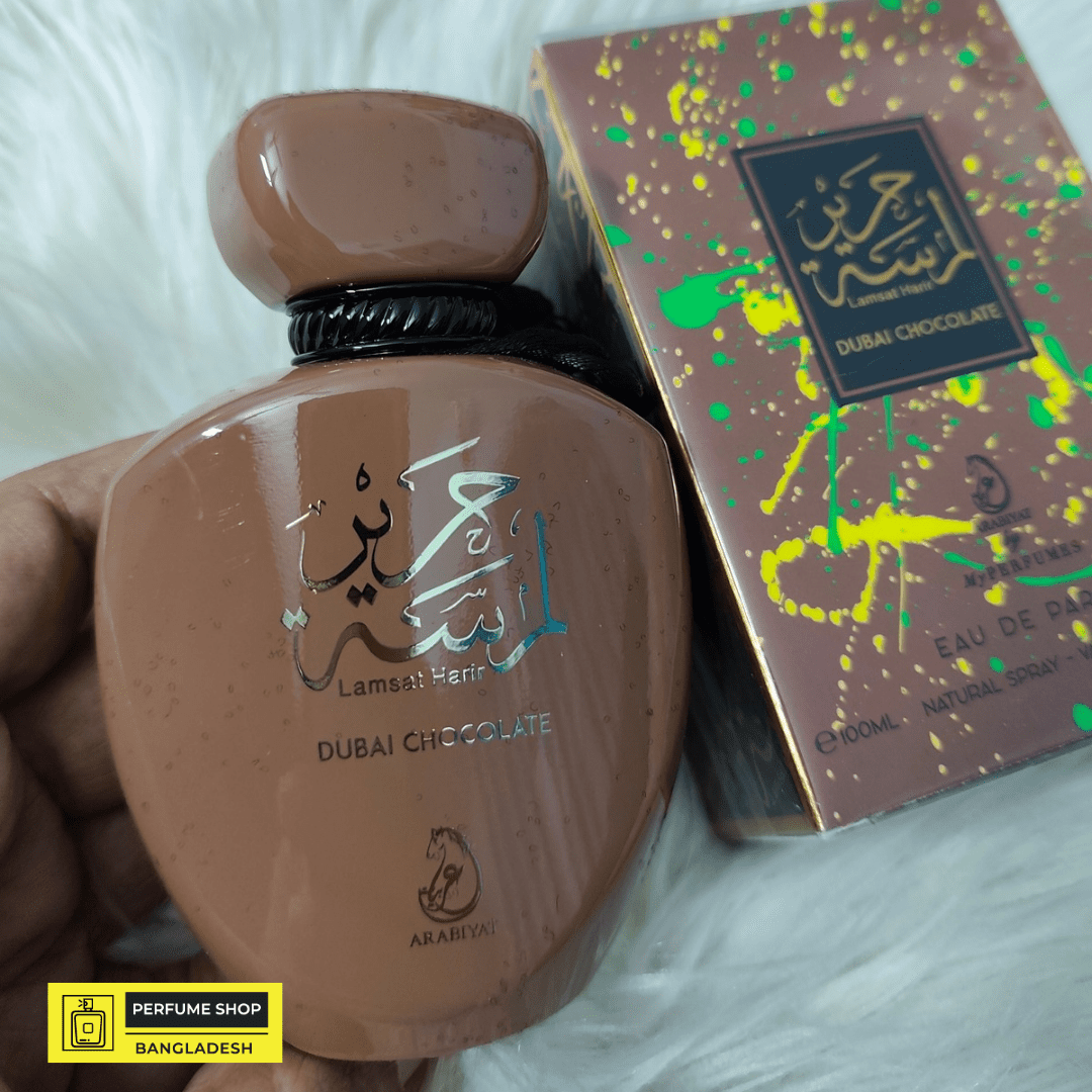 Arabiyat Lamsat Harir Dubai Chocolate EDP 100ml For men and women