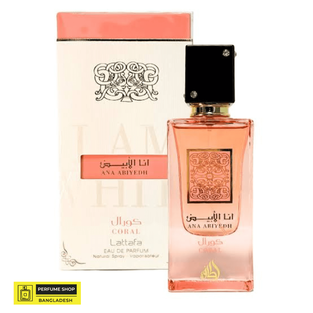 Lattafa Ana Abiyedh Coral EDP Spray (60 ml) - Luxurious Fruity Fragrance