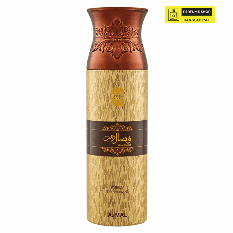 Ajmal Wisal Dhahab Deodorant Body Spray 200ml
