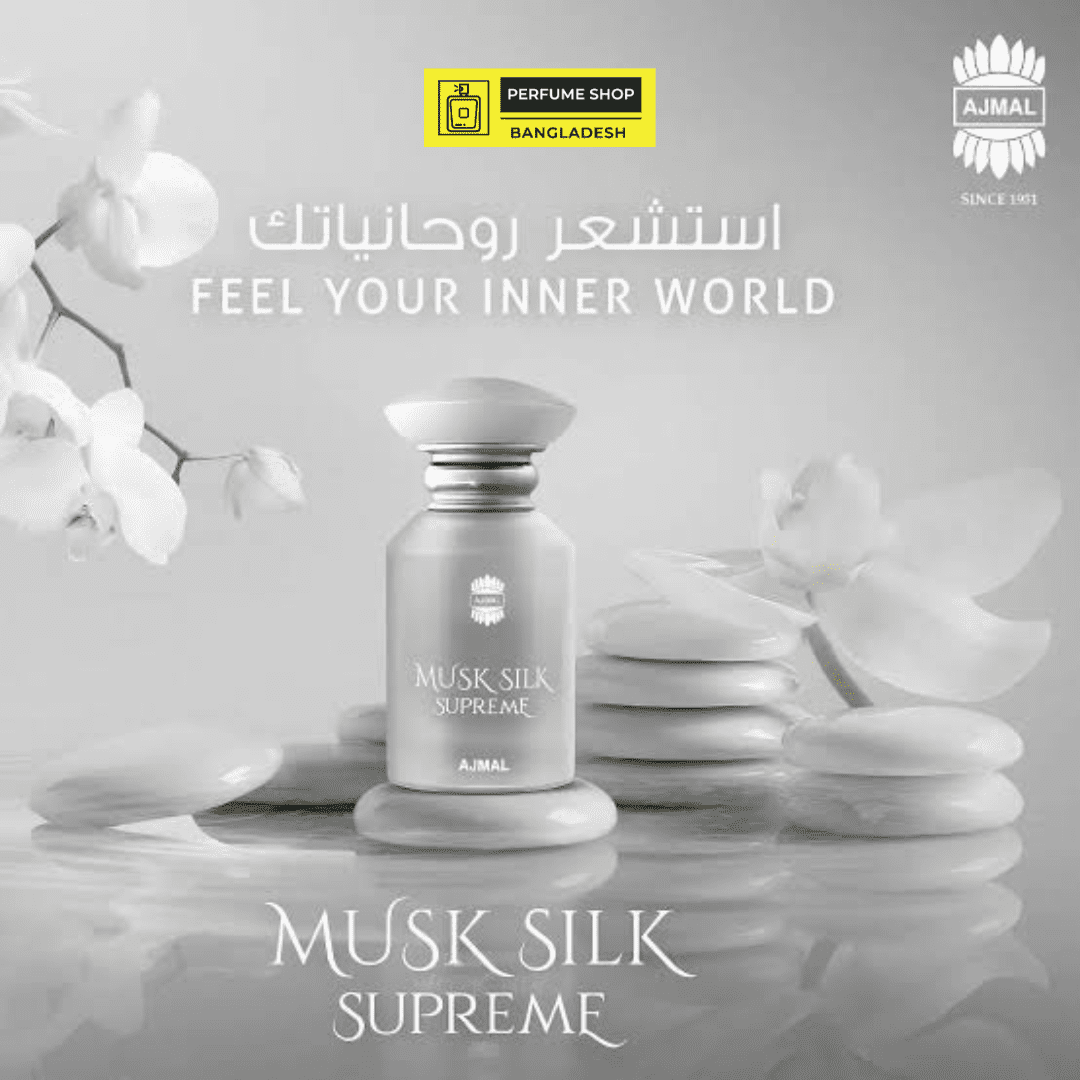 Ajmal Musk Silk Supreme EDP For Unisex 50ml