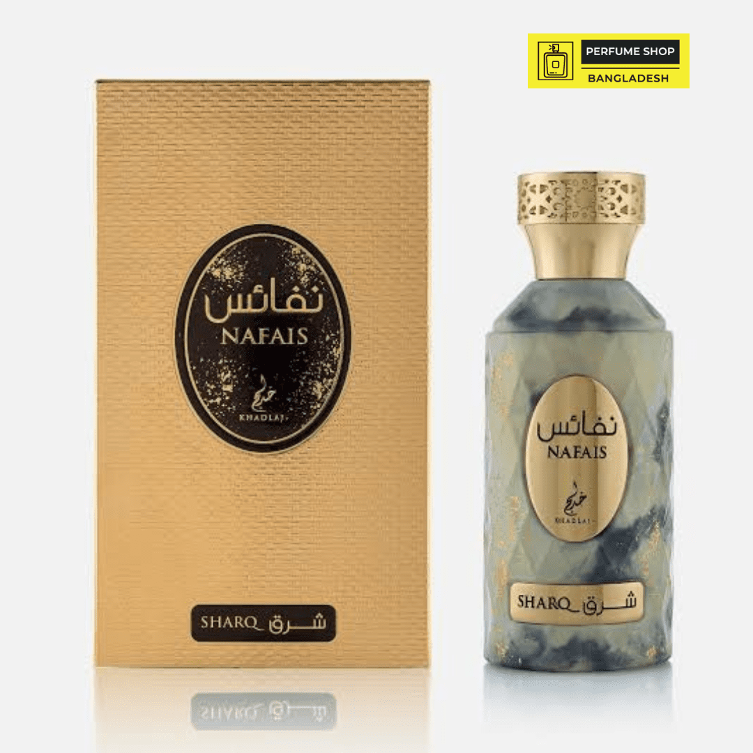 Khadlaj Nafais Sharq Perfume – Luxury Oriental Fragrance for Men & Women | 100ml EDP