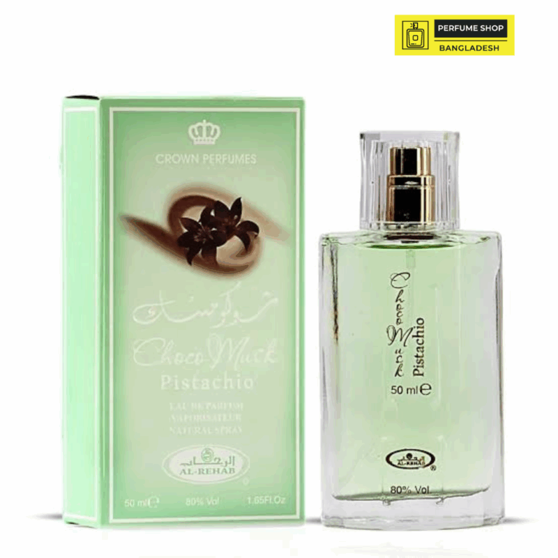 Al Rehab Choco Musk Pistachio - Eau De Spray Perfume (50 ml)