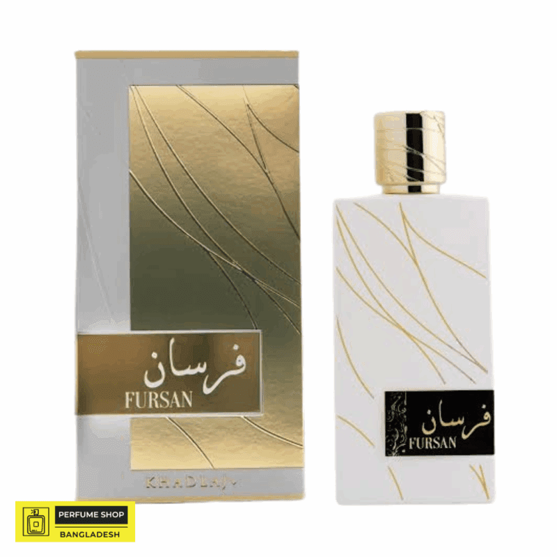 Khadlaj Fursan White 100ml EDP | Matière Première Vanilla Powder Dupe
