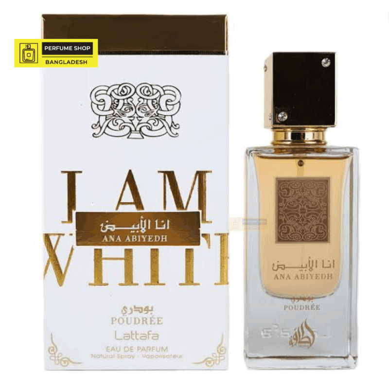Lattafa Ana Abiyedh Poudree Eau de Parfum 60ml – Powdery Vanilla Floral Fragrance for Women