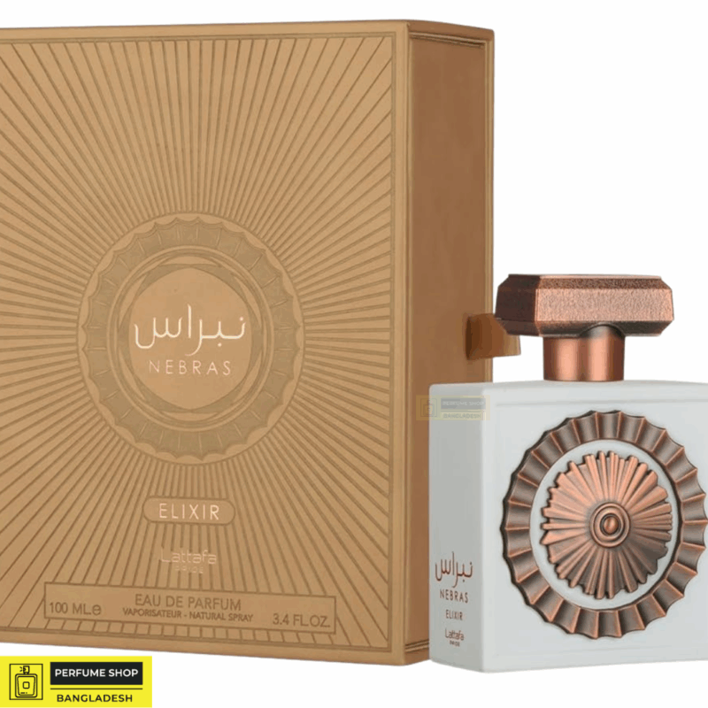 Lattafa Nebras Elixir EDP Spray for Women & Men - 100ml | Luxurious Amber & Berry Fragrance