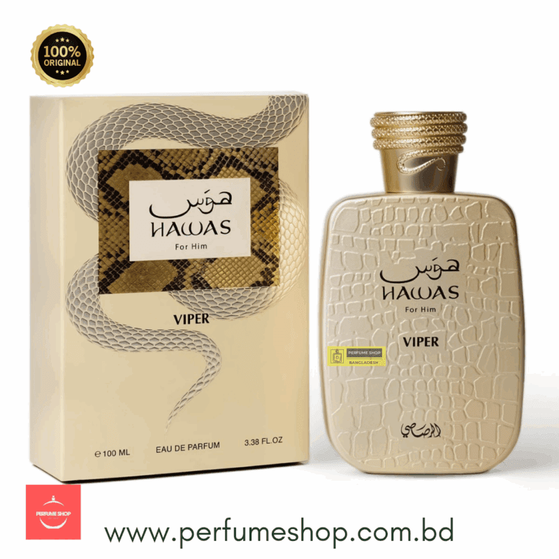 Rasasi Hawas Viper EDP 100ml | Black Afgano Inspired