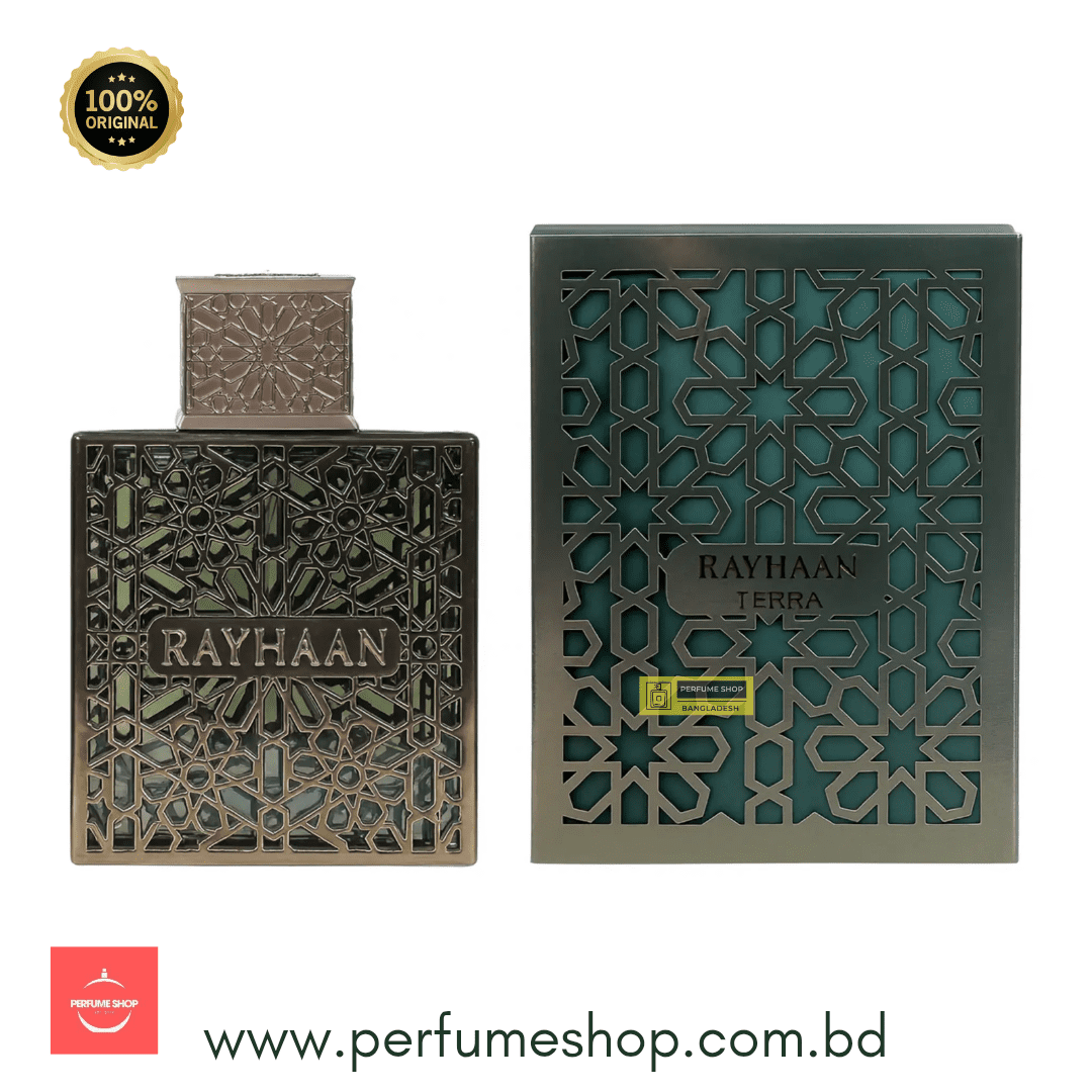 Rayhaan Terra EDP 100ml |  Amouage Outlands in Steroids