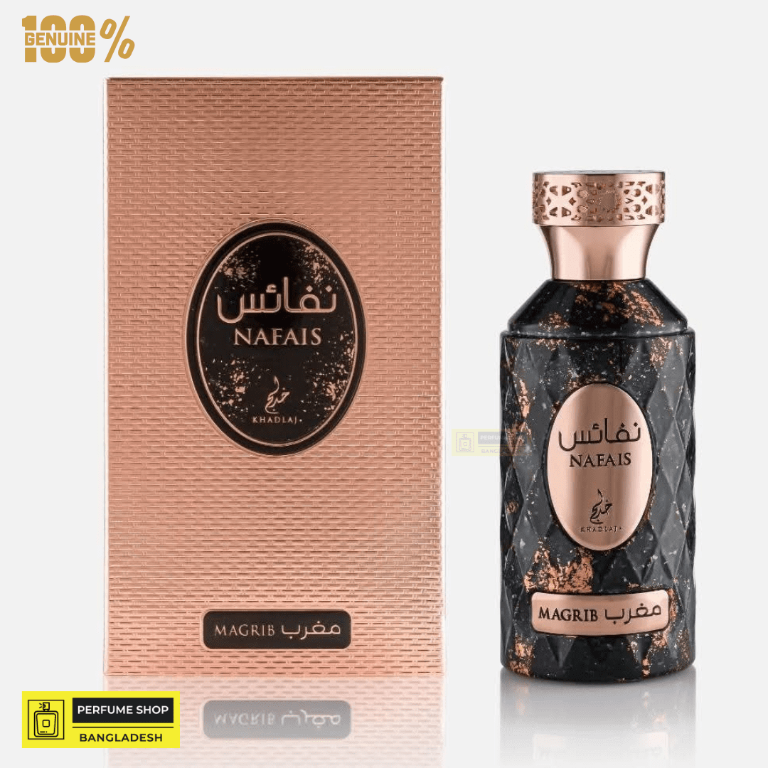 Khadlaj Nafais Maghrib 100ml EDP