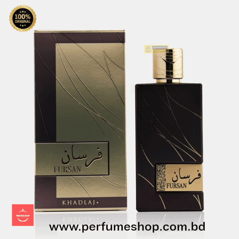 Khadlaj Fursan Brown 100ml EDP | Maison Crivelli Oud Maracujá Dupe