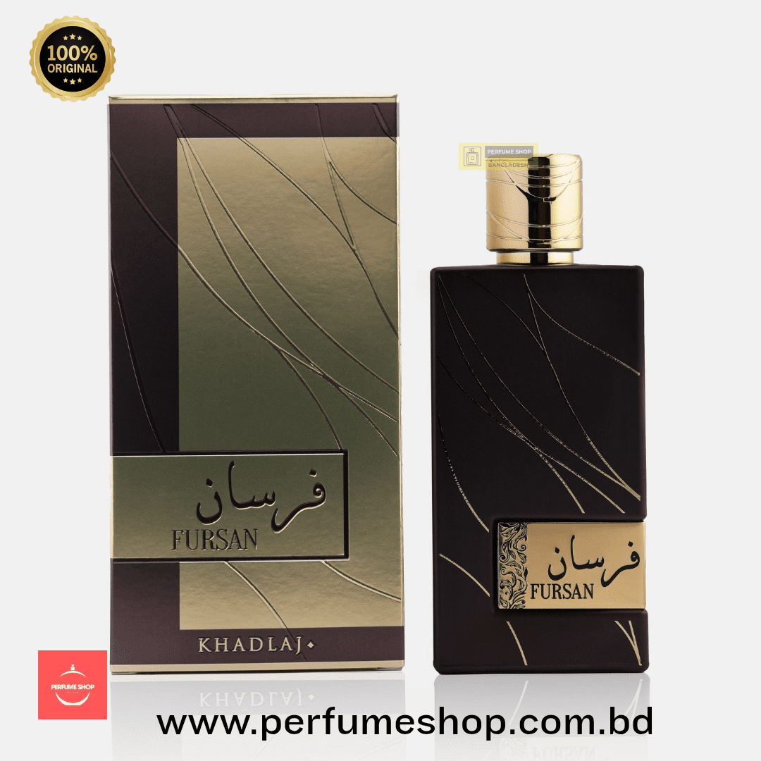Khadlaj Fursan Brown 100ml EDP | Maison Crivelli Oud Maracujá Dupe