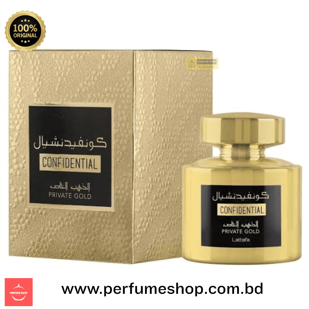 Lattafa Confidential Private Gold EDP 100ml | Dupe of Tiziana Terenzi Kirke
