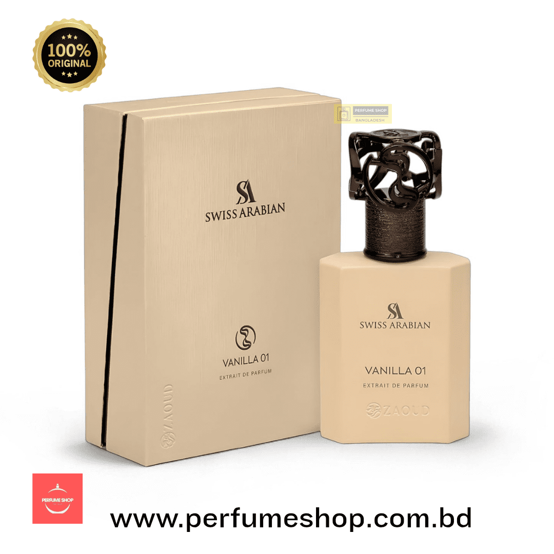 Swiss Arabian Vanilla 01 Extrait De Parfum 50ml | Heritage Collection
