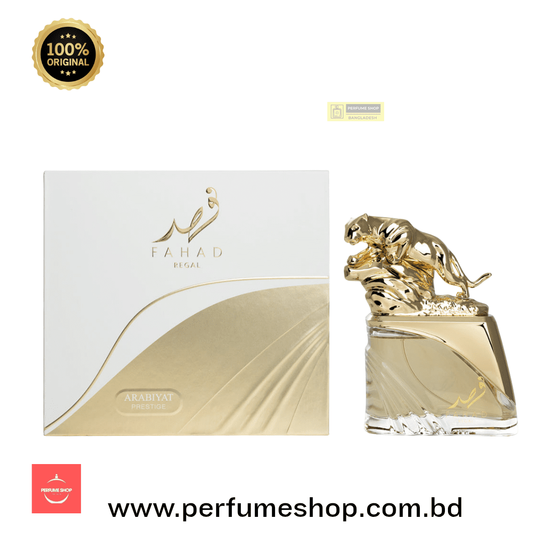 Fahad Regal Arabiyat Prestige 100ml EDP | Dupe of Byredo Vanilla Antique