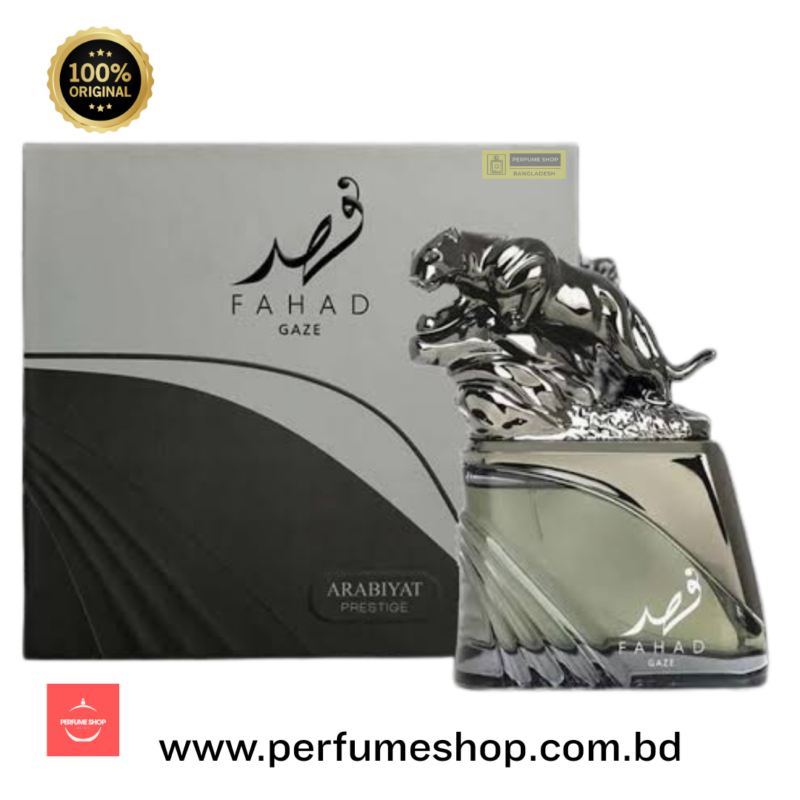 Fahad Gaze Arabiyat Prestige 100ml EDP | Gucci Guilty Elixir Inspired