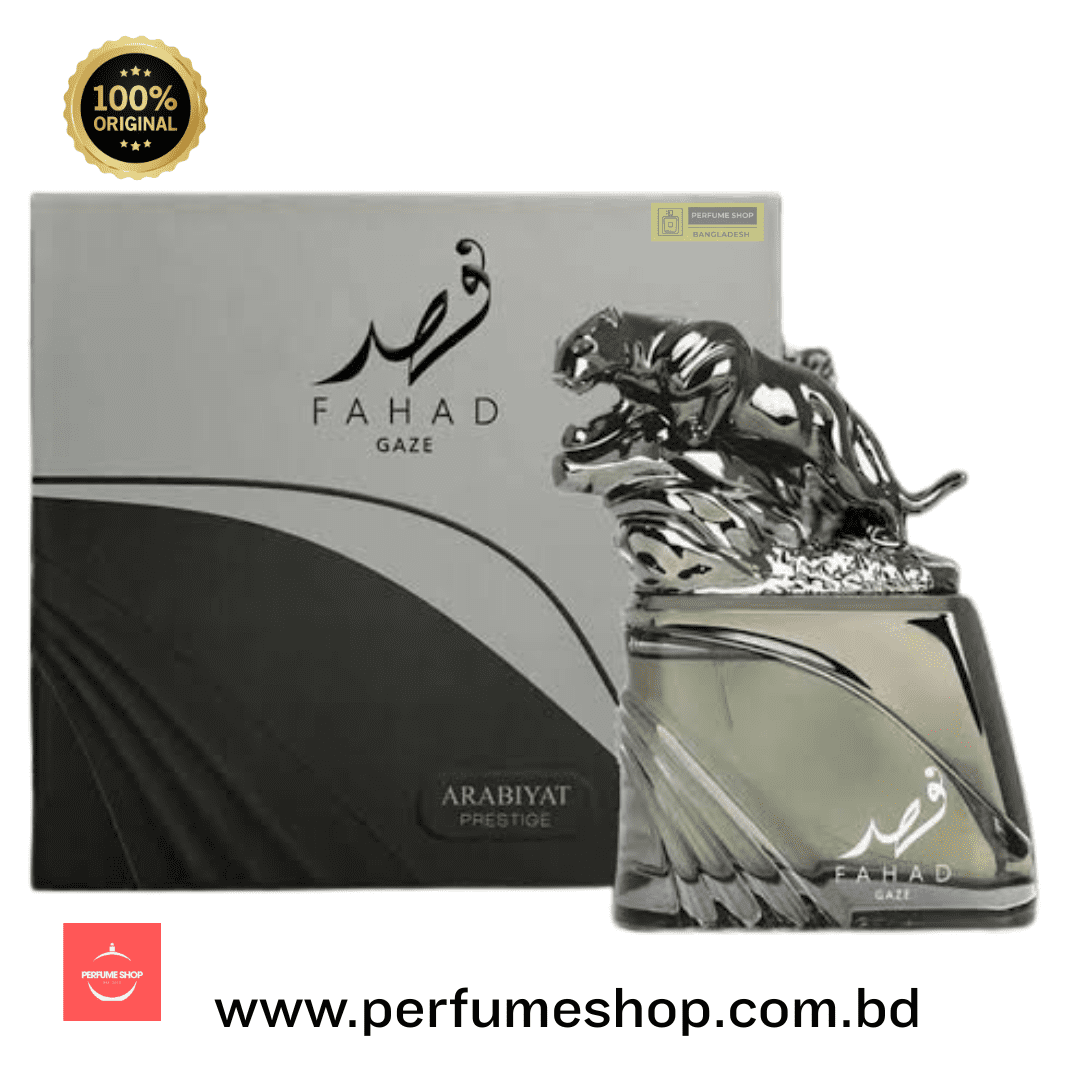 Fahad Gaze Arabiyat Prestige 100ml EDP | Gucci Guilty Elixir Inspired