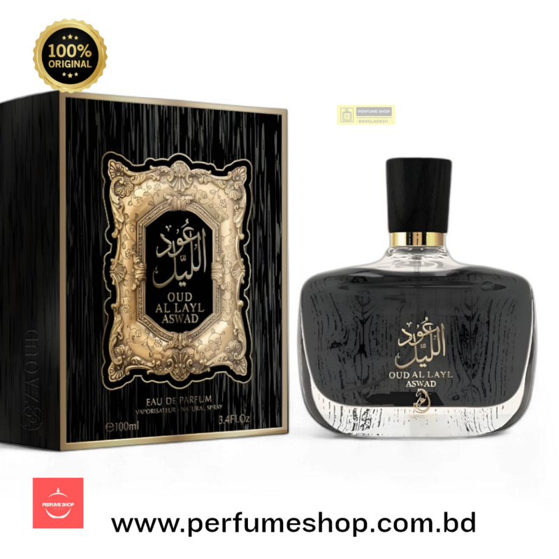 Arabiyat Oud al Layl Aswad EDP 100ml – Dark Oriental Oud Perfume