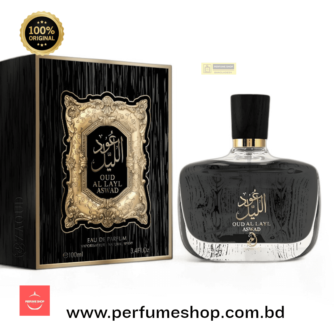 Arabiyat Oud al Layl Aswad EDP 100ml – Dark Oriental Oud Perfume