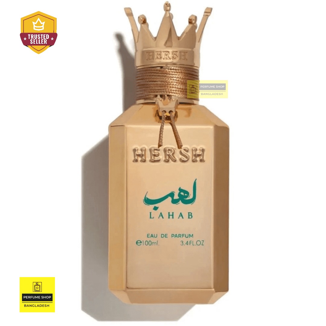 Hersh Lahab EDP By Al Ezz Oud 100ml | Dupe of Bois Impérial by Essential Parfums