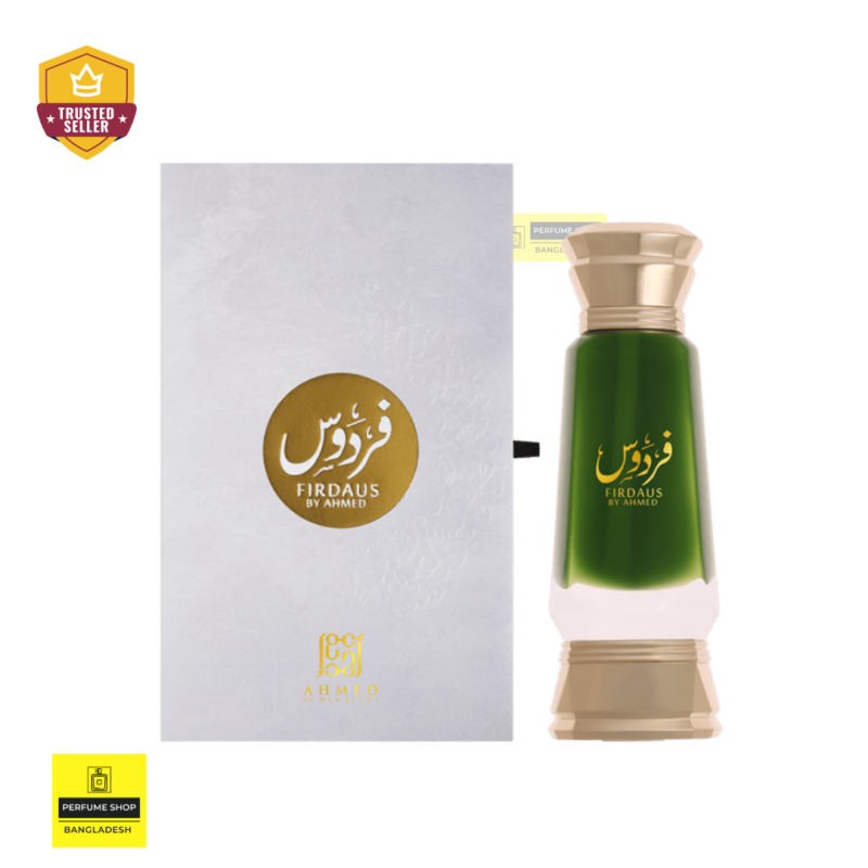 Ahmed Al Maghribi Firdaus Concentrated Perfume Oil (Attar) 15ml For Men and Women