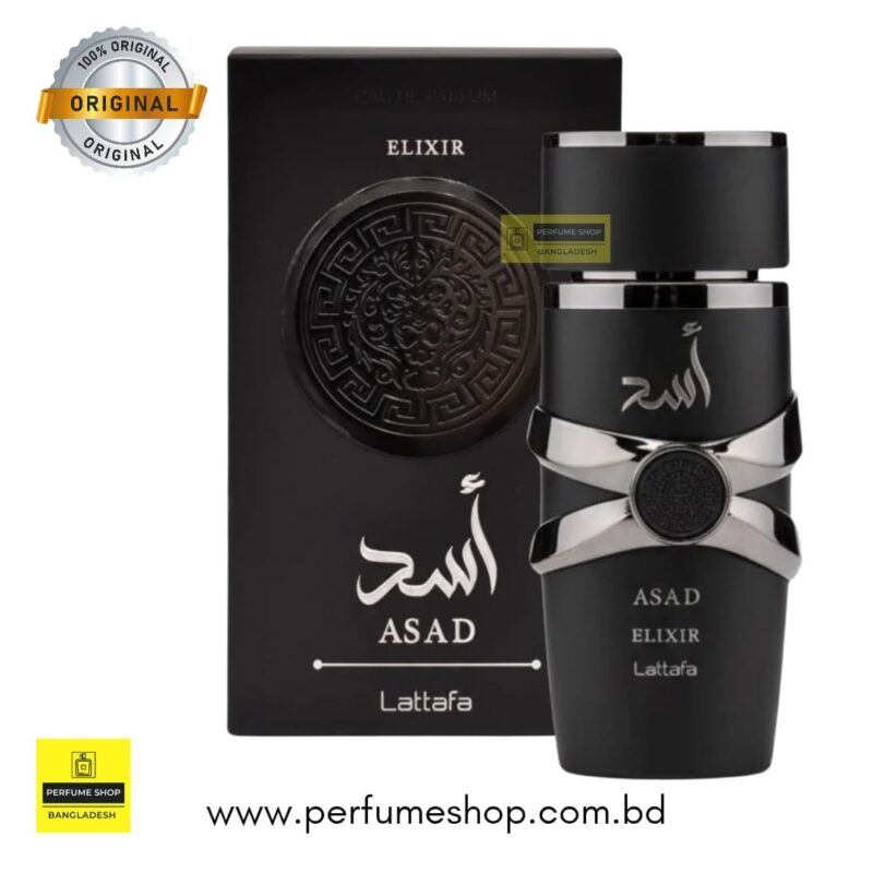 Lattafa Asad Elixir | Eau de parfum masculine intense - 100 ml