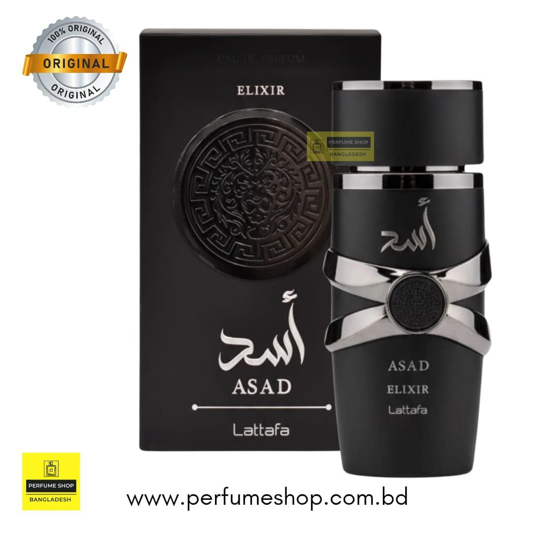Lattafa Asad Elixir | Eau de parfum masculine intense - 100 ml