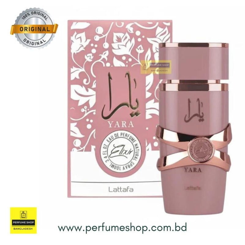 Lattafa Yara Elixir | Gourmand Eau de parfum for women - 100ml