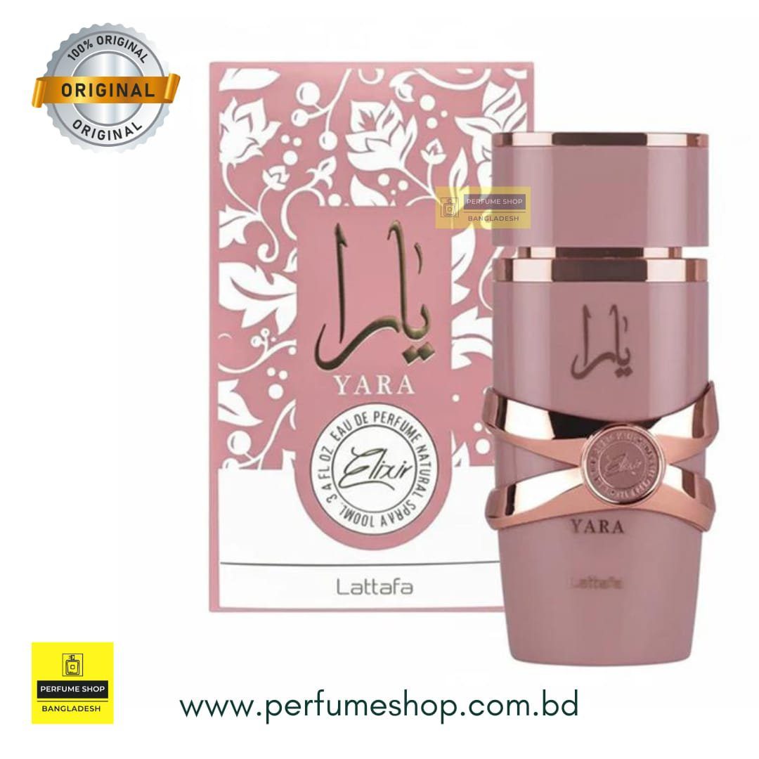 Lattafa Yara Elixir | Gourmand Eau de parfum for women - 100ml